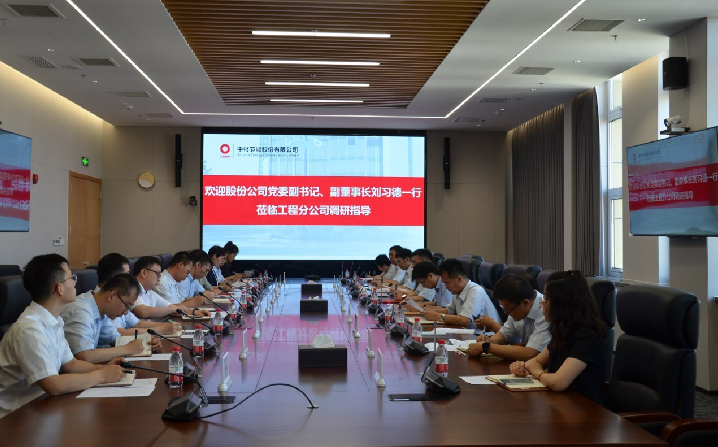 53152f93189ff5d61377a95b7516d878.png 53152f93189ff5d61377a95b7516d878.png